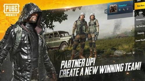 pubg国际服爆料最新,全新内容即将上线，玩家期待值飙升！